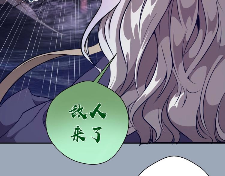 第58话 竹取少女！107