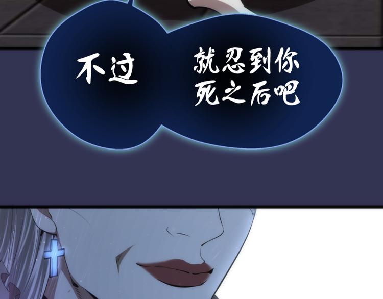 第126话 新考官上任117