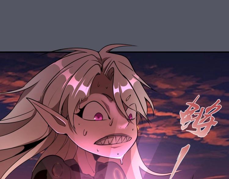 第51话 萌杀！103