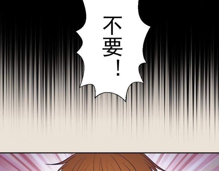 第66话 真正的强者！10