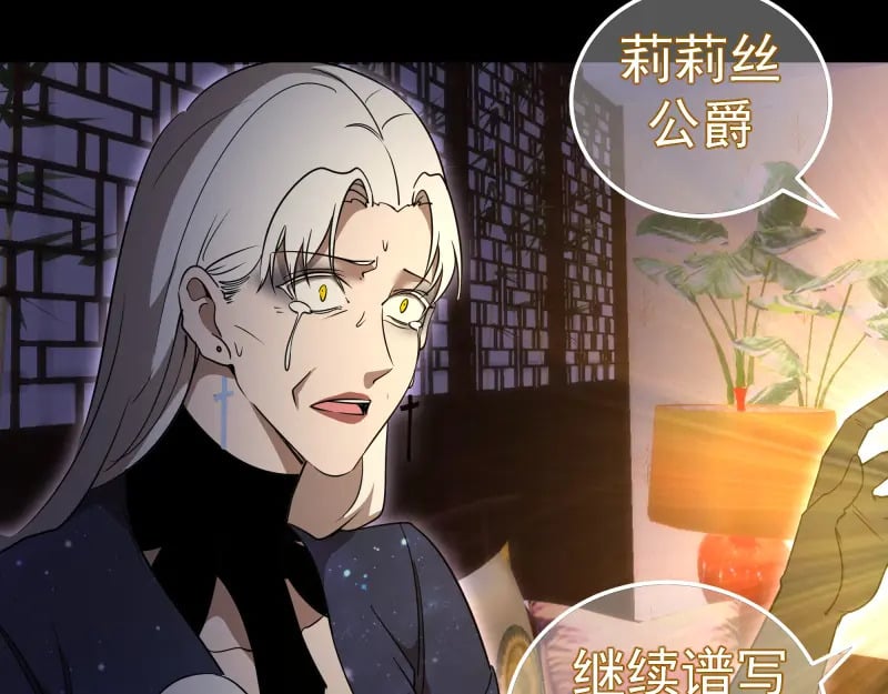 228 是梦吗？128