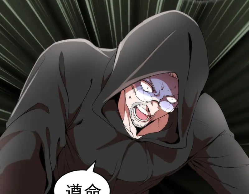 217 主的降临112