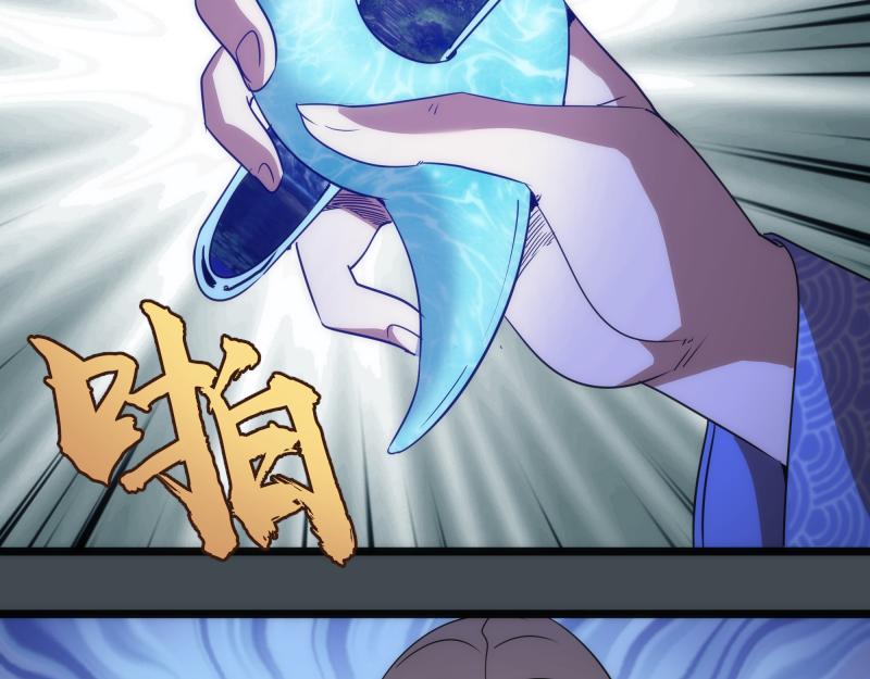 第169话 全军出击！18