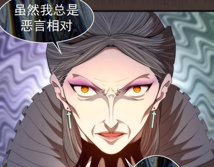 第140话 测试成绩142
