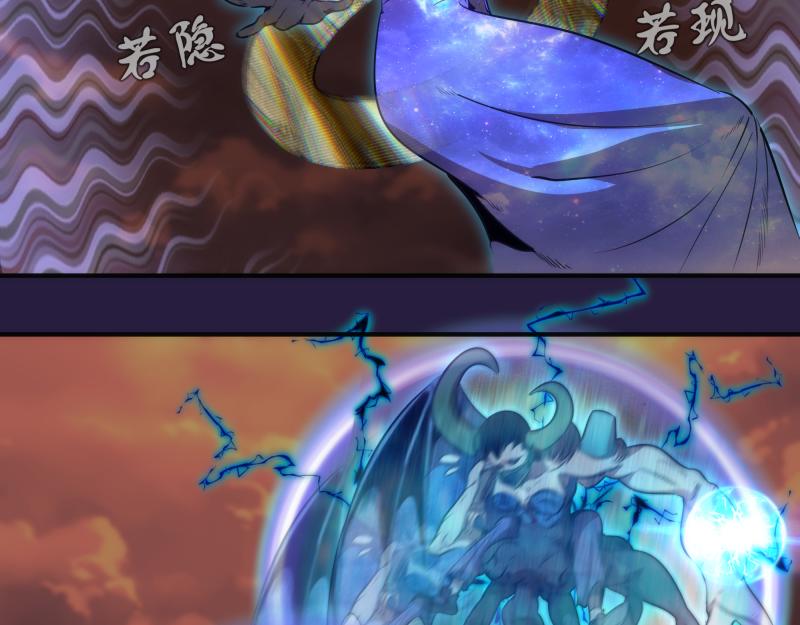 第189话 告白72