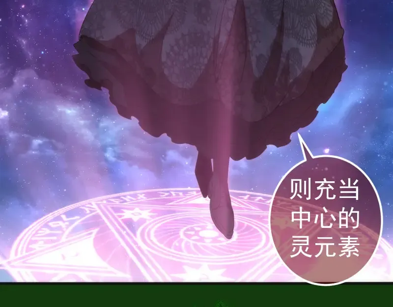 216 要死一起死63