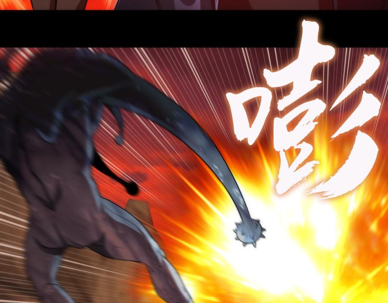 第182话 火德真君19