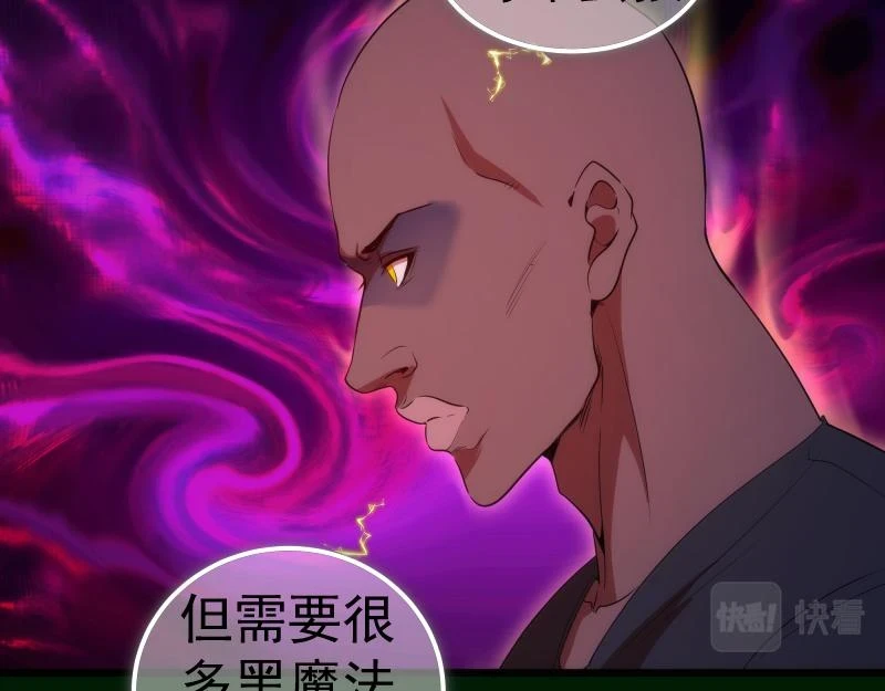 215 五芒星26