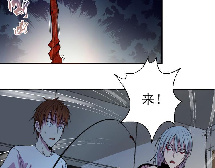 第14话 穿着裤子算什么泳装！65