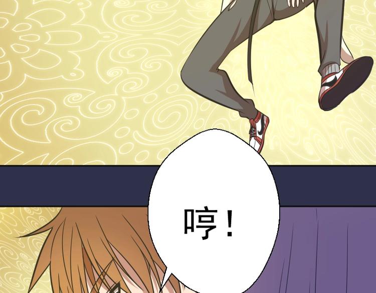 第68话 尘埃落定我们回去吧！46