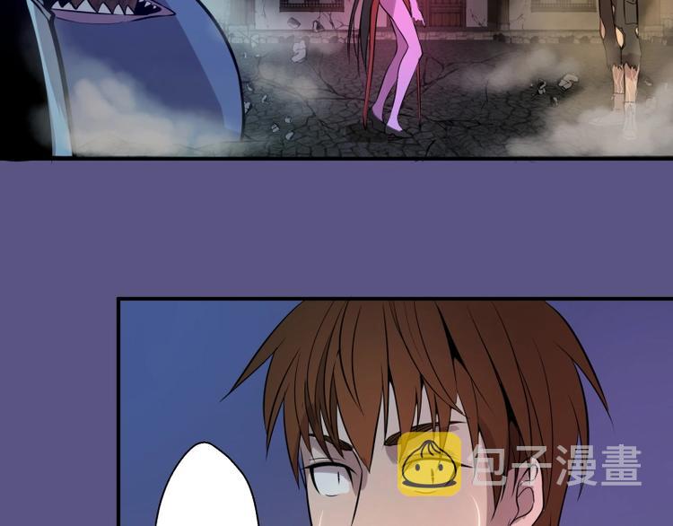 第23话 分头作战！14