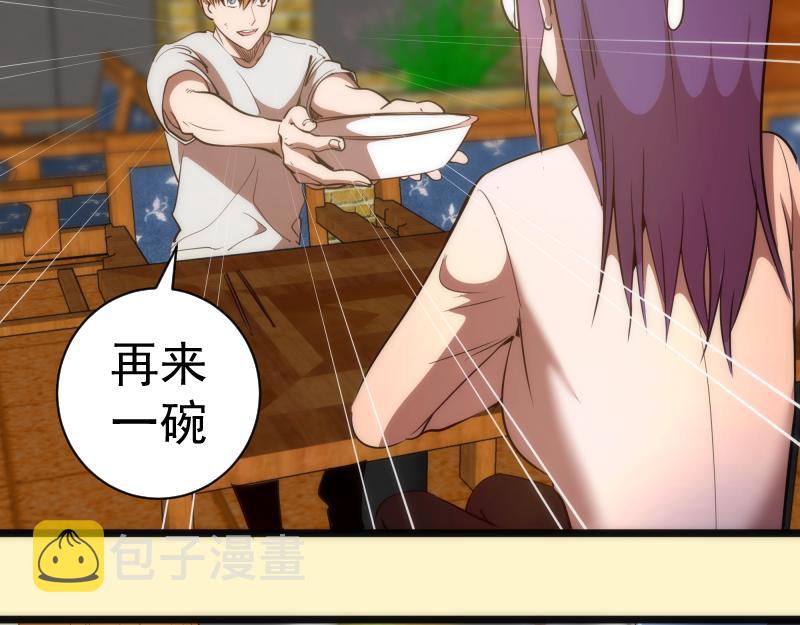 第161话 中场休息82