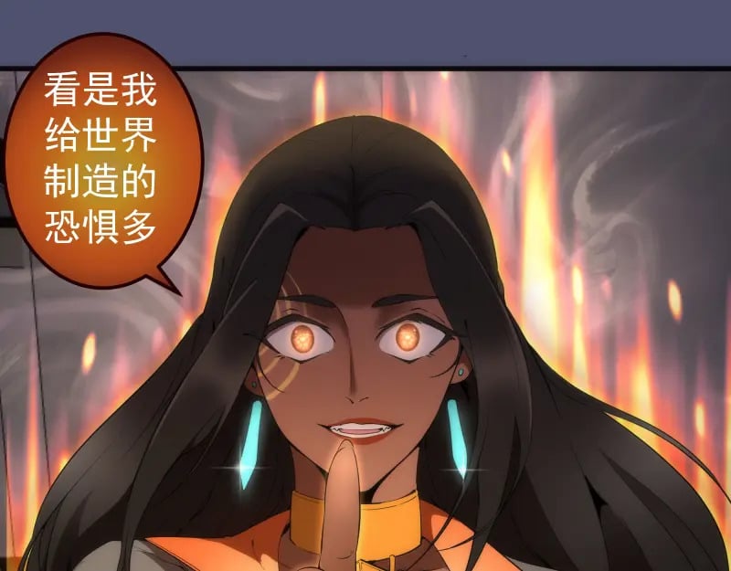 228 是梦吗？68