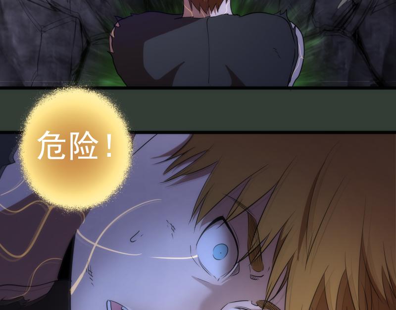 第161话 中场休息25