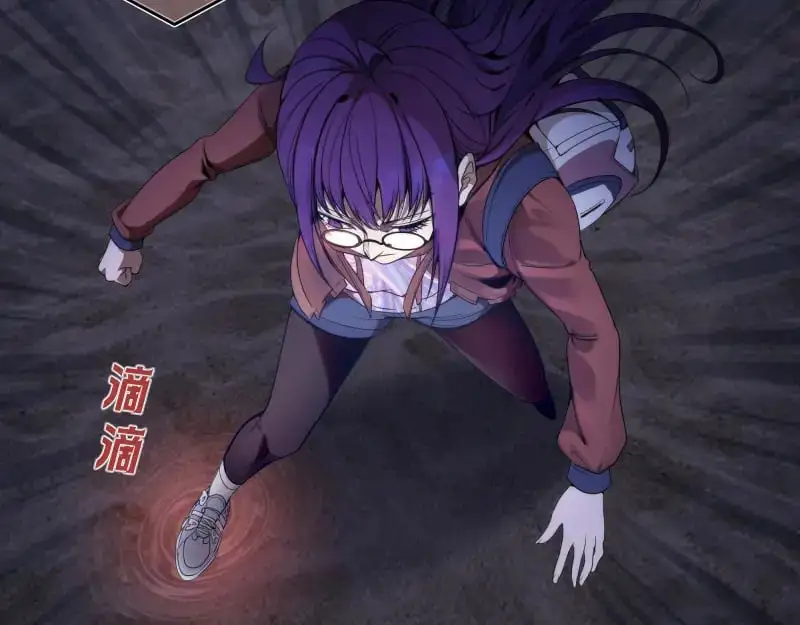 第250话 杀了舒苗55