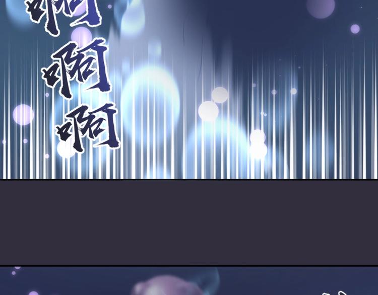 第60话 腹中之魂!20