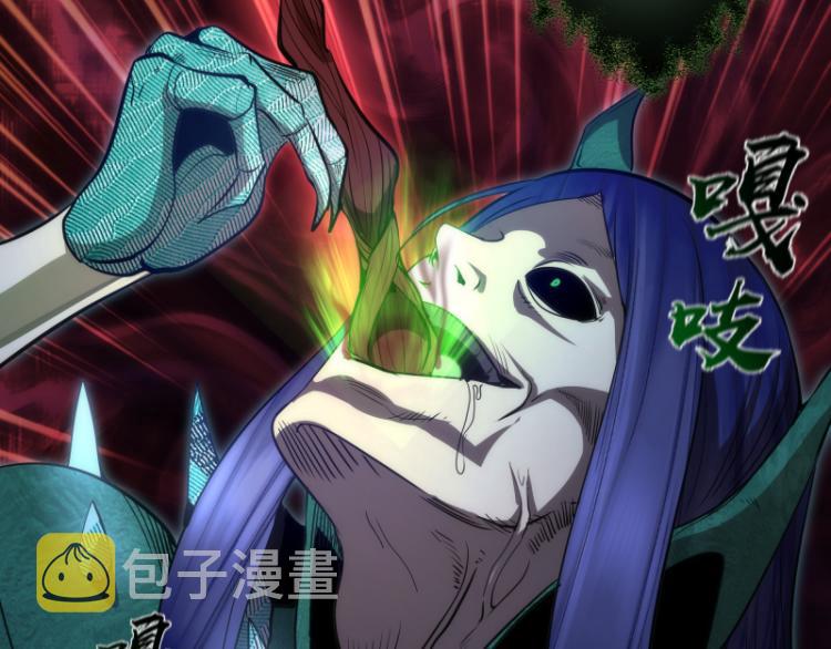 第145话 威胁38