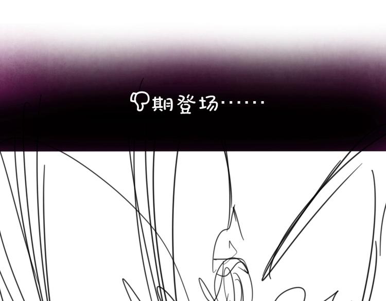 第57话 心灵呼唤！222