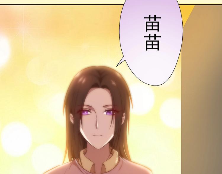 第66话 真正的强者！173
