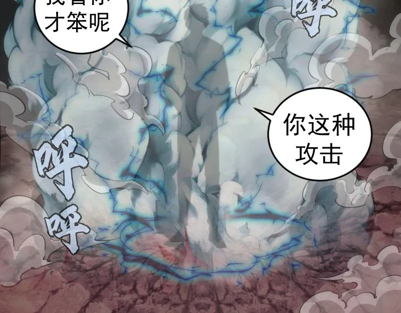 213 没什么了不起81