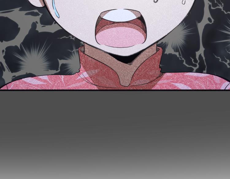 第86话 不死魔王173