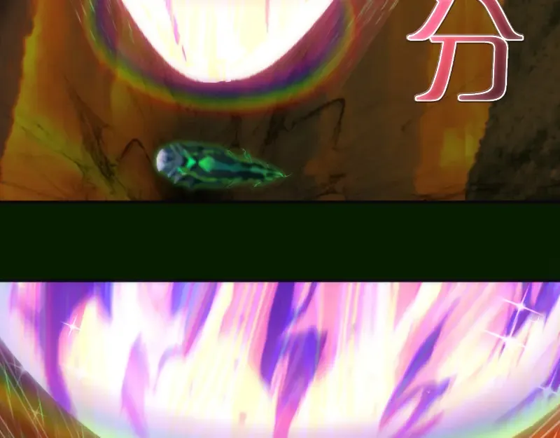 第211话 碾压之势58