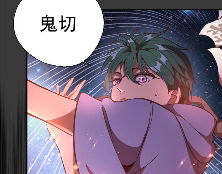 第39话 宏树的实力！68