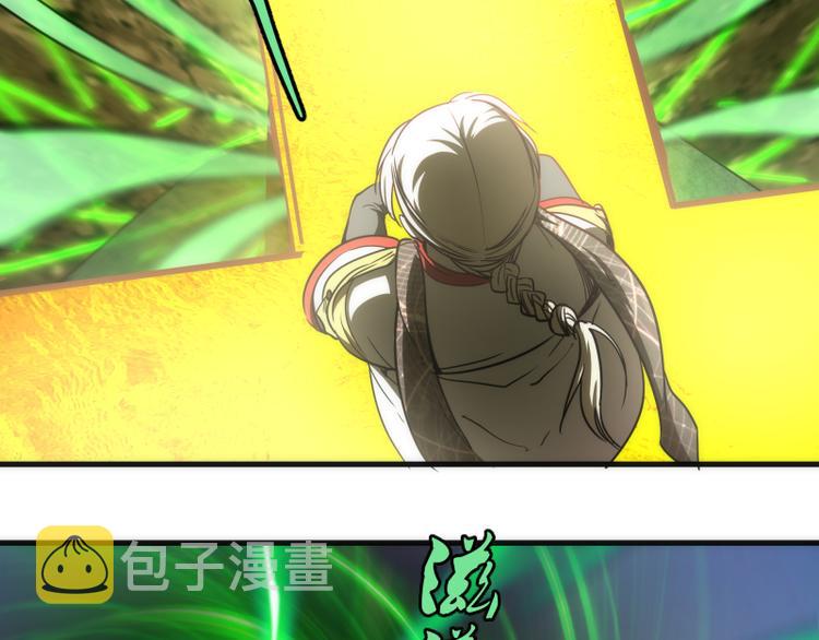 第105话 基督之血18