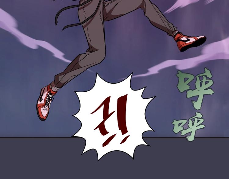 第56话 肉搏！67