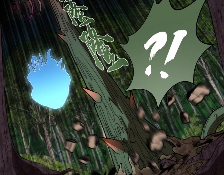 第77话 四大法王！78