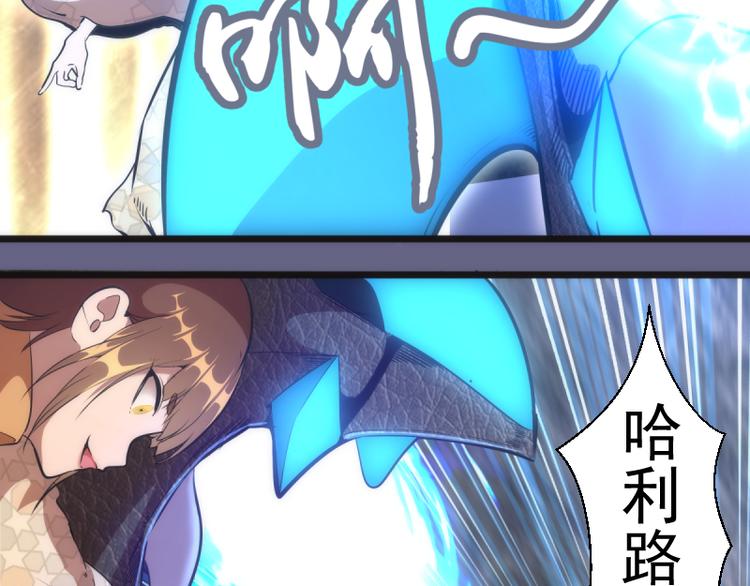 第130话 珍尼佛34