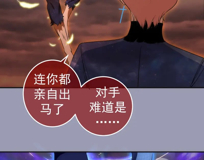 223 最后的圆满52