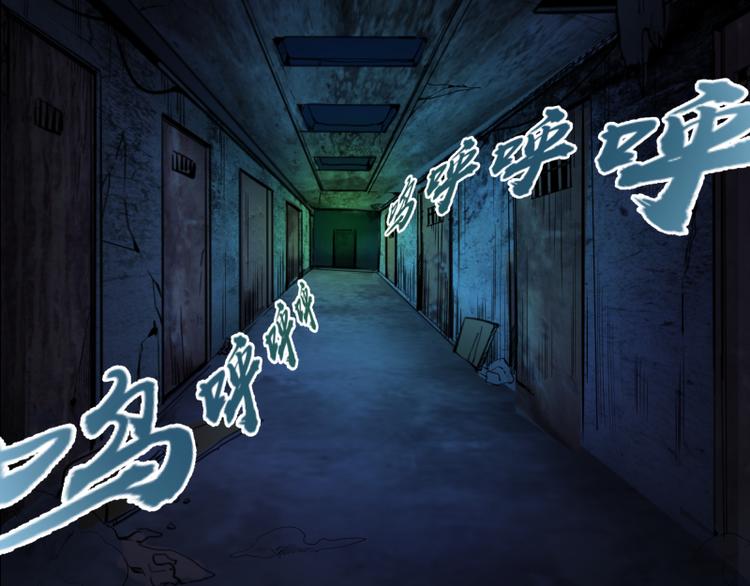 第2话 和我捉迷藏？35