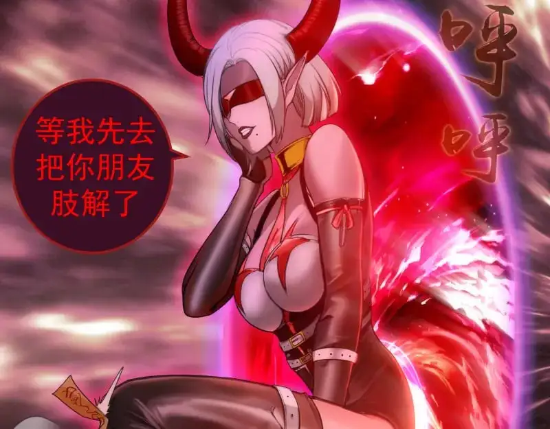 第253话 图书馆三楼57