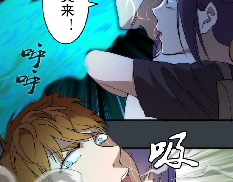 第128话 偷袭20