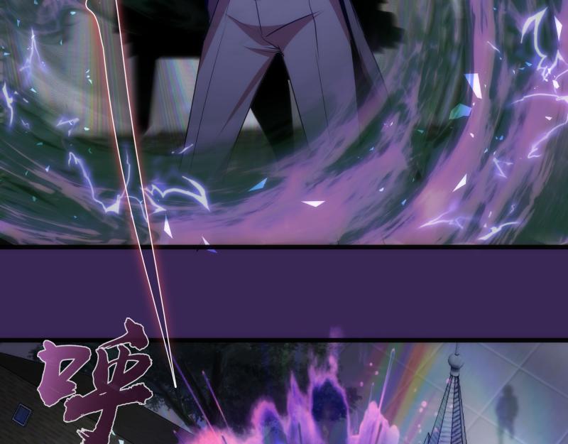 第165话 梦幻泡影101