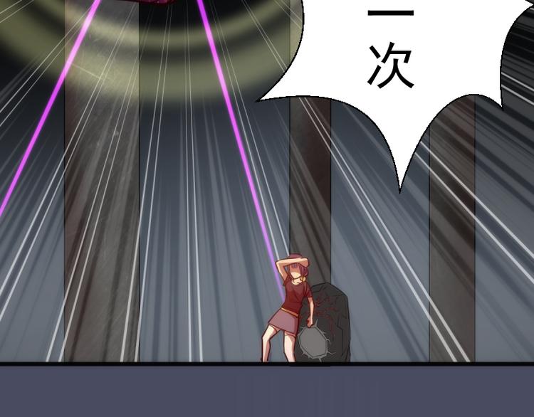 第131话 破关的方法92
