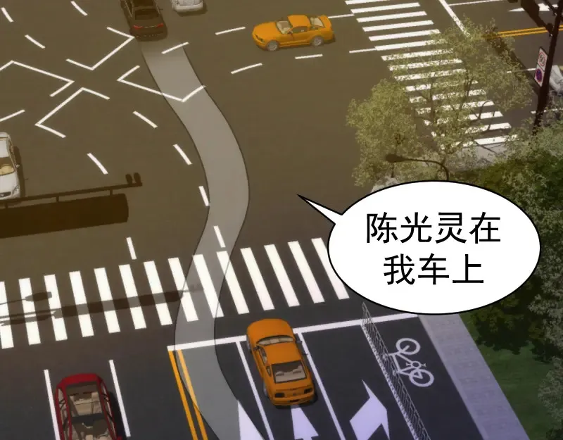 第265话 变故89