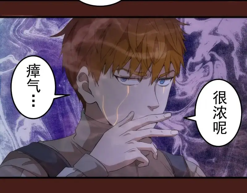 第253话 图书馆三楼67