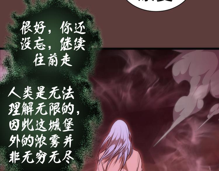 第135话 乱斗130