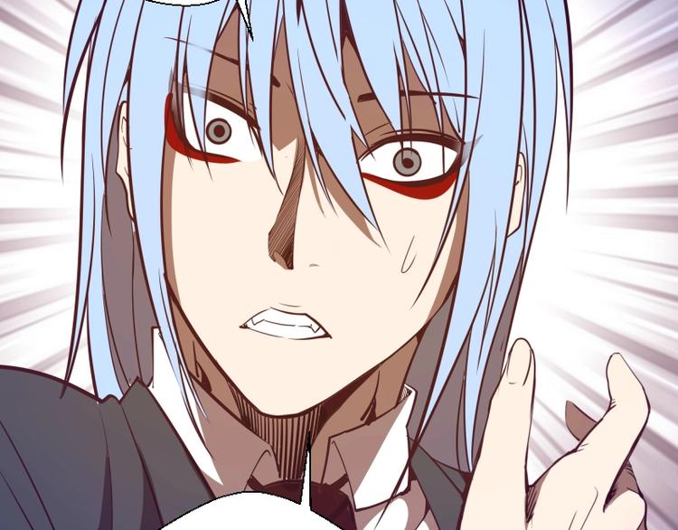 第47话 舒苗的神秘代码！103