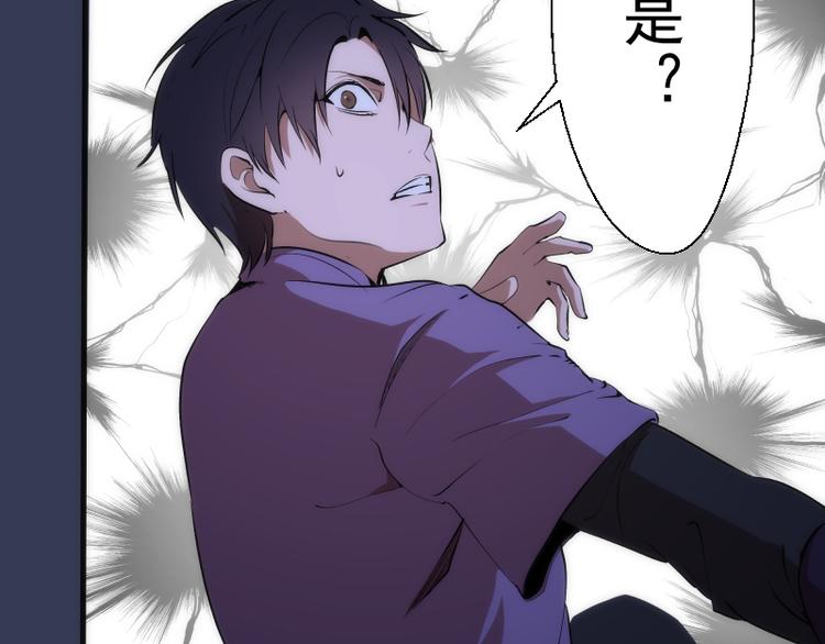 第125话 人鬼情45