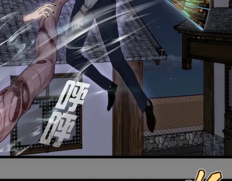 第273话 3vs341