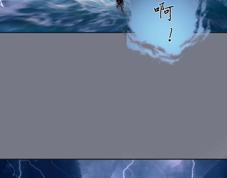 第61话 绝望与希望！8