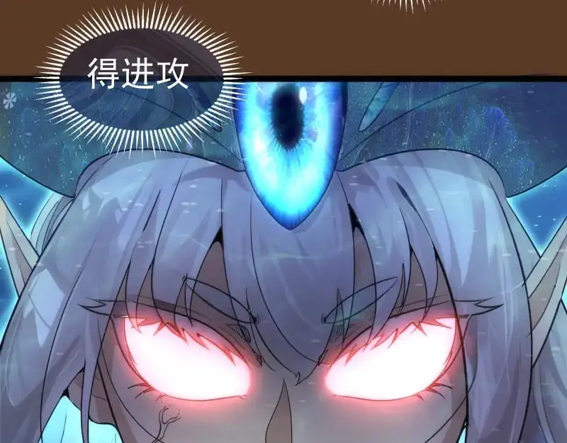 第260话 水下死斗85