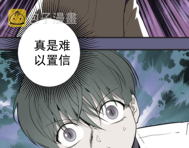 第130话 珍尼佛47