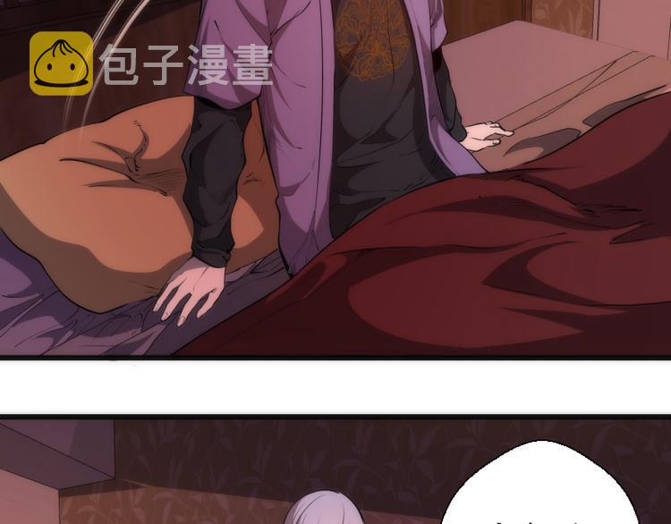 第115话 幻境城堡6