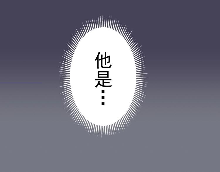 第61话 绝望与希望！34