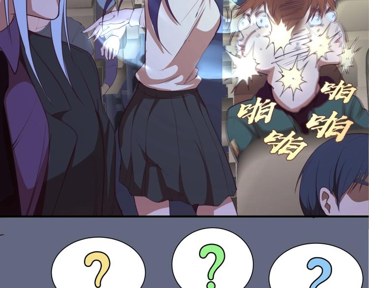 第35话 单手的威力！13