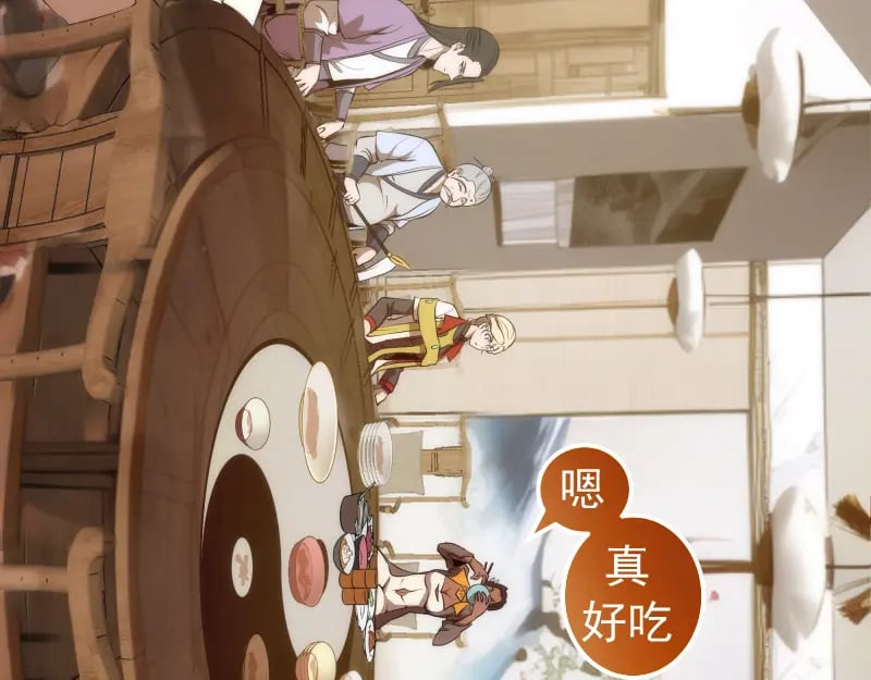 225话 世纪之战9
